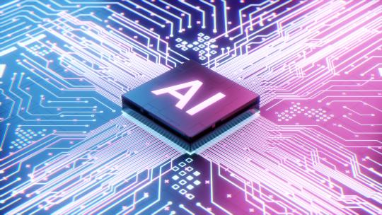 Decorative image of computer chip and network labeled AI